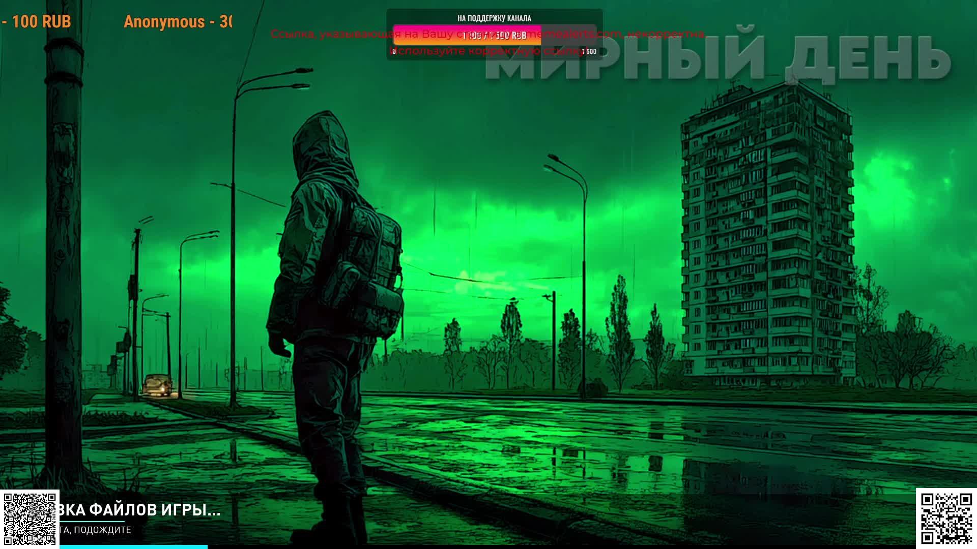 Dayz | Мирный День Z смотреть онлайн