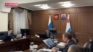 НА КАМЧАТКЕ УСИЛИВАЮТ СИСТЕМНУЮ РАБОТУ ПО КИБЕРБЕЗОПАСНОСТИ • НОВОСТИ КАМЧАТКИ