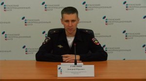 Брифинг на тему безопасности на дорогах во время зимних каникул