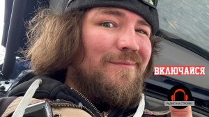 Александр - легендарный автор телеграм-канала "Антисварщик"