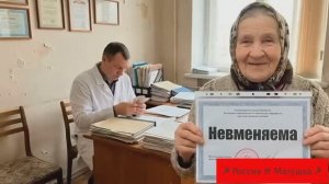 🔴Клип — «Эффект Долиной»🔴