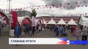 Реализацию нацпроектов обсудили на итоговом заседании правительства Нижегородской области