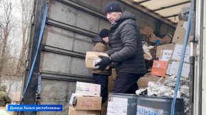 Яугирҙарға Яңы йыл күстәнәсе