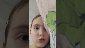 я перед тренировкой