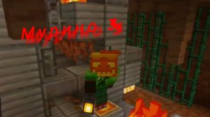 Мурино 3 финальная глава прохождение.