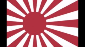 ГИМН ЯПОНСКОЙ ИМПЕРИИ