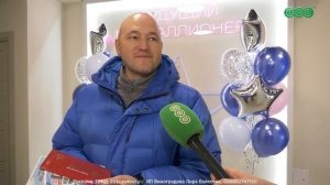 В Уфе открылся первый лотерейный центр Национальной лотереи