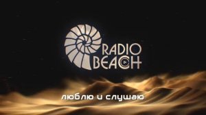 НОВЫЕ ПЕСНИ ТАНЦЕВАЛЬНАЯ МУЗЫКА ХИТЫ !