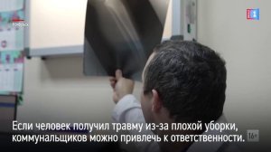 Кто виноват и что делать? Ямальцев тревожит качество уборки снега