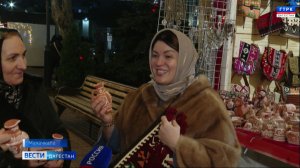 Вести Дагестан 22.12.25 г 21.10