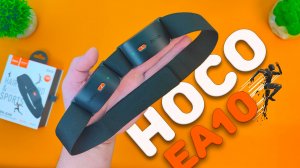 Такого ТЫ ещё НЕ ВИДЕЛ! Необычные СПОРТИВНЫЕ наушники HOCO EA10 с ОТКРЫТОЙ Конструкцией ДИНАМИКОВ!