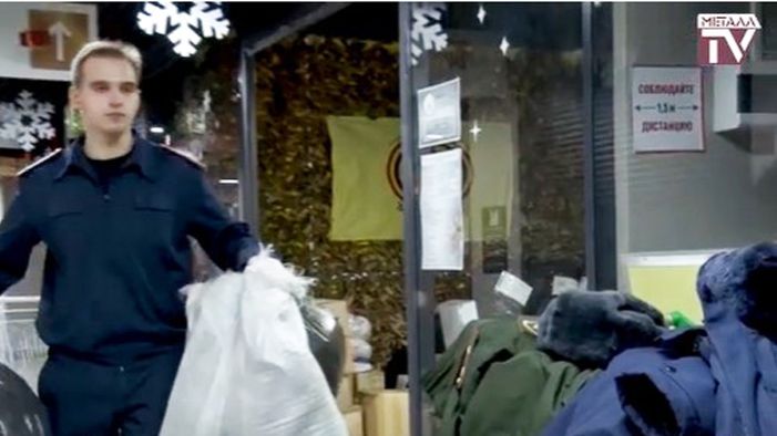 Помогать СВОим. 20 декабря 2025 г. смотреть онлайн