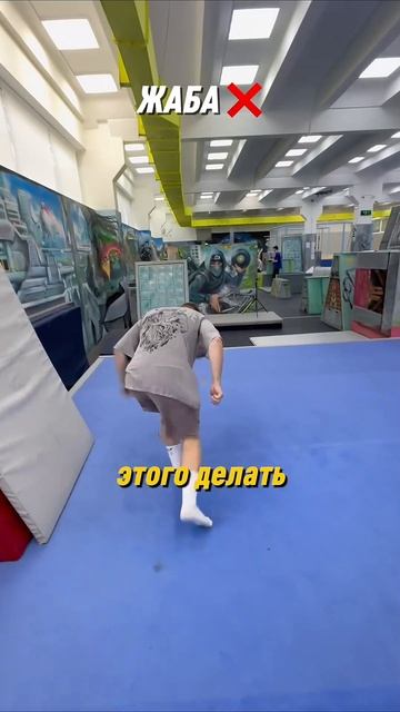 Повтори трюк 🔥⚡️ смотреть онлайн