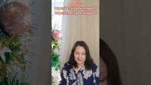 Прогноз на 2026 год