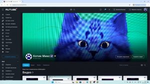 выпуск песни 2025 с юбилеем 40 подписчиков