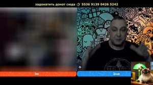 Эксклюзив. Харьков. Всё по чесноку......