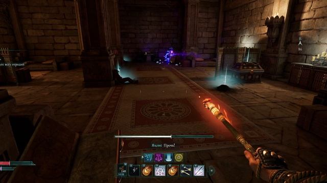 Awoved - прохождение [117] ПК русский язык