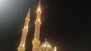 Шарм-эш-Шейх. Мечеть