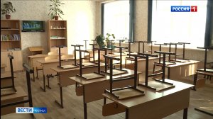 Сегодня объявлен актированный день для 1-4 классов