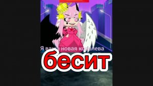 контент который меня бесит