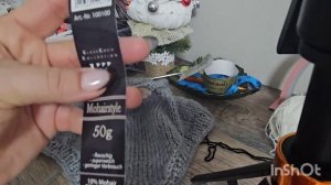 22.12.25  Сбылась ещё  одна мечта.😍. И что я вязала утром.