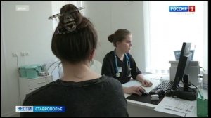 На Ставрополье ситуация по ОРВИ и гриппу беспокойства не вызывает