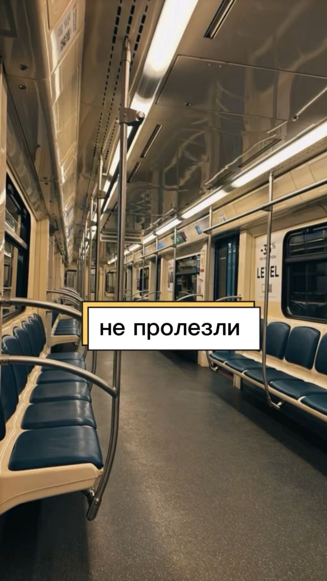 А чтобы сделали вы?