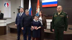 Церемония вручения орденов семьям новоуральцев, погибших при выполнении воинского долга