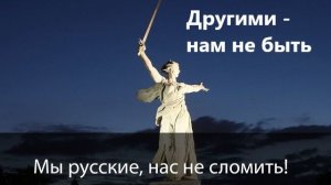 Русский царь - проект. Ведизм и масонство, борьба с иллюминатами...