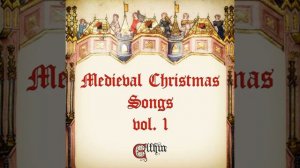 Gaudete, gaudete, Christus est natus