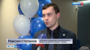 В Рязани открылся новый современный офис банка ВТБ