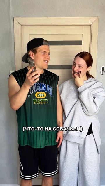 Кто умеет стоять на иглах ? 😱 смотреть онлайн