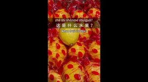 What fruit is this ?