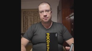 Poco F8 pro обзор от владельца