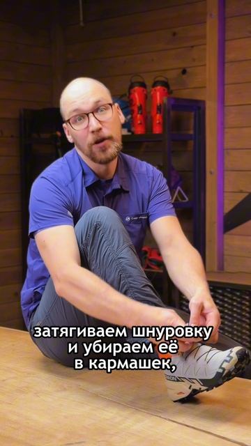 Кроссовки с быстрой шнуровкой смотреть онлайн