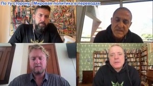 Дюран -  Патрик Ланкастер и Анджело Джулиано: Затишье перед бурей в Венесуэле и Колумбии