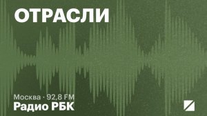 Искусственный интеллект и геоаналитика для госуправления