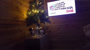 Понедельник/ болталка