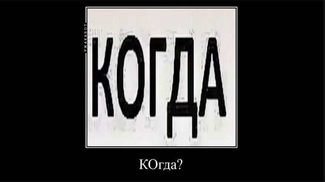 скилл смотреть онлайн