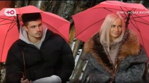 Дом-2 от 23.12.2025 анонс, что будет в эфире