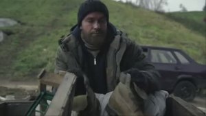 Камбэк Трейлер PREMIER