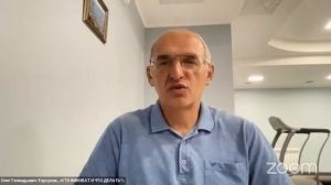 Как предотвратить трудности