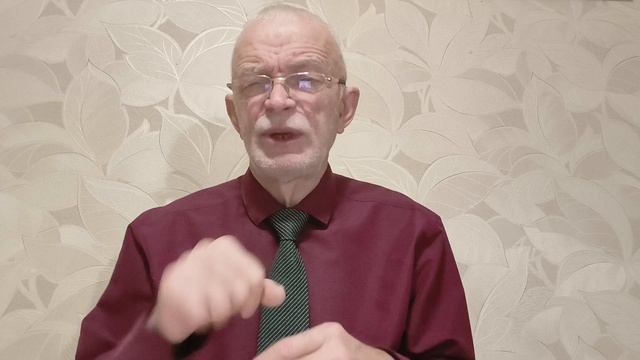 23-12-2025. Важные новости в мире смотреть онлайн