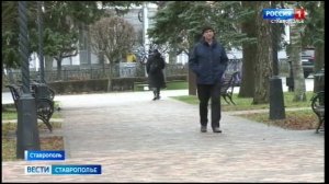 Погода на Ставрополье ухудшается