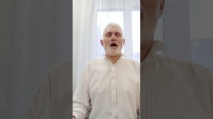 С добрым утром