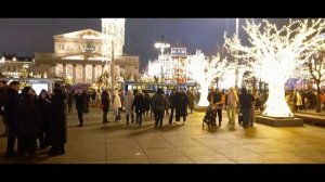 Москва новогодняя  2025-2026  Площадь револ. Большой театр ч. 1