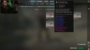 СКРАФТИЛ НОЖ БАБОЧКУ В CS2 но ЕСТЬ ПРОБЛЕМА! НУ ЭТО КАК ВОЗМОЖНО ВООБЩЕ?