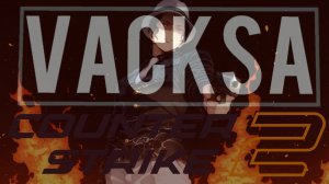 КС2 гейминг Stream CS2 gaming 18+ VaCksA, F-117.StealtH рейтинг, Соревновательный не Donk, s1mple