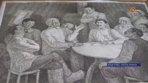 Улуус төрүттэммит күнэ.