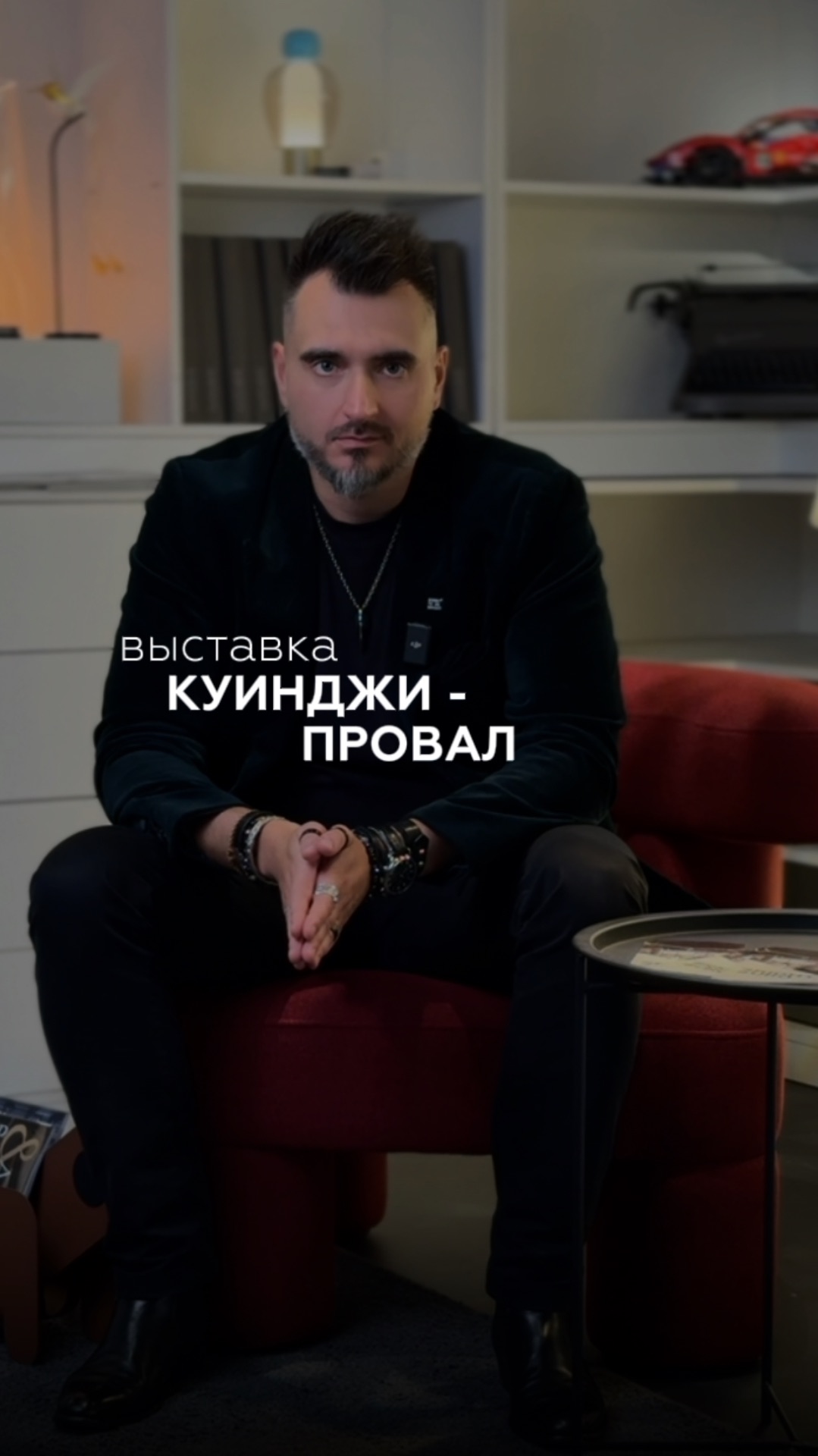 Магия света не удалась: выставка Куинджи в Русском музее! смотреть онлайн